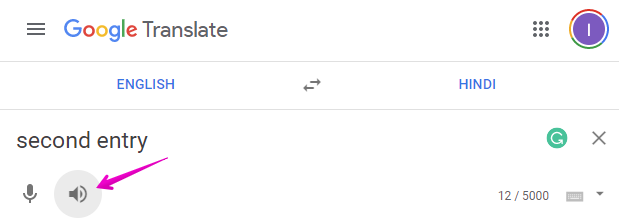 Type your phrase and click the speaker icon